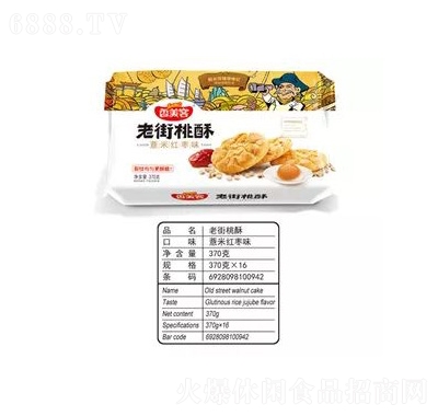 ޲׼tζ3