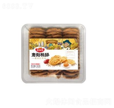 ޲׼tζ
