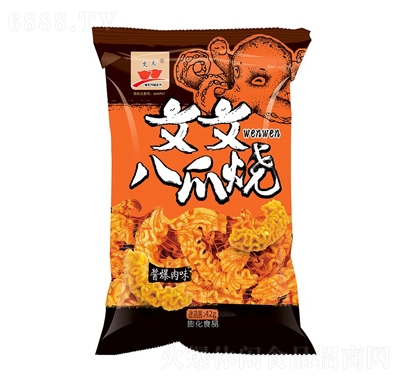 İצuζ