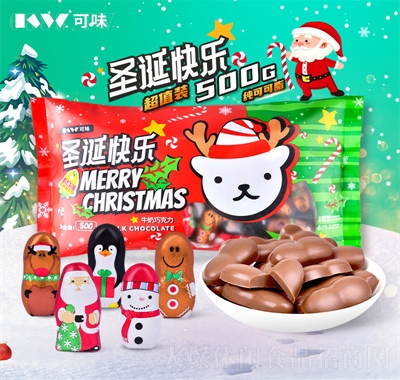 ζʥQ(ji)ǹ500gͯƽҹ(chung)YʥQѩɿ