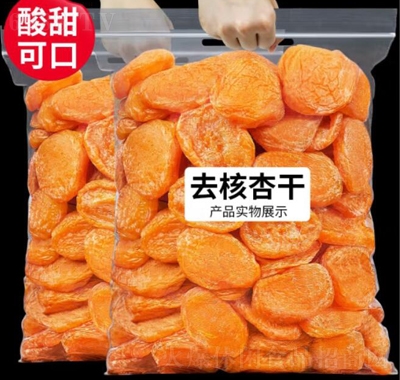 ÿr(sh)Ӹ500gƬӸ⃺ͯЋDʳoT