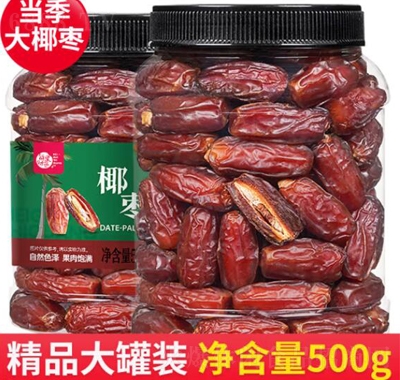 ÿr(sh)Ҭ500g