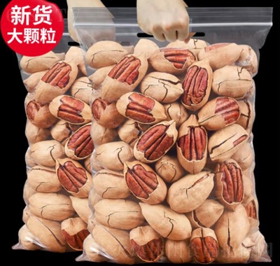 ÿr(sh)̸500g؛ζL۹ÿՈ(jin)ЋDʳ؛eʳƷ
