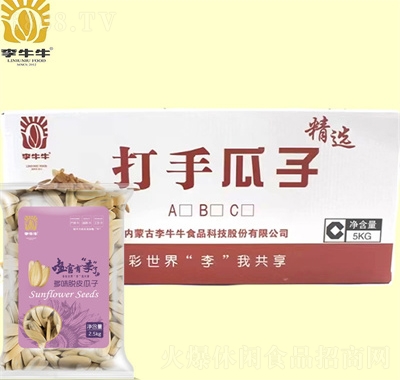 ţţֹÓƤeʳƷ(jin)؛5kg