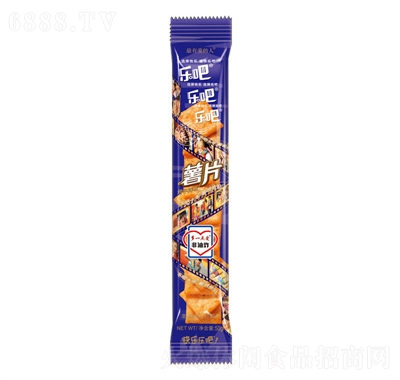 Ƭe決ʳƷ