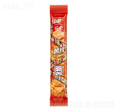 Ƭe決ʳƷ