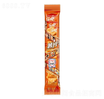 Ƭe決ʳƷ