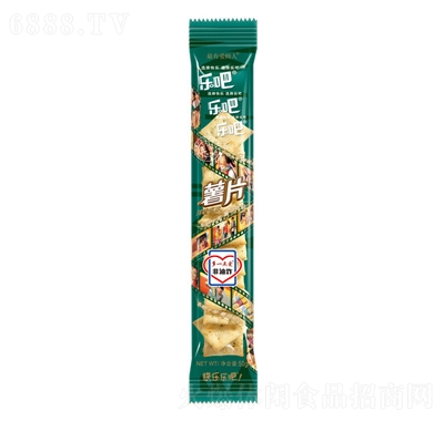 Ƭe決ʳƷ