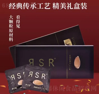 ͯӛRSR͵