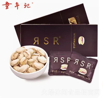 ͯӛRSR_