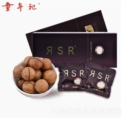 ͯӛRSR