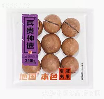 ͯӛĹ500g