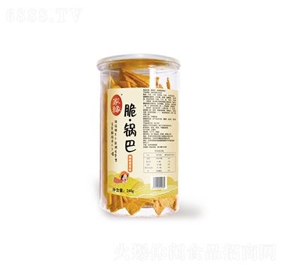 Ҿ偰(зSζ