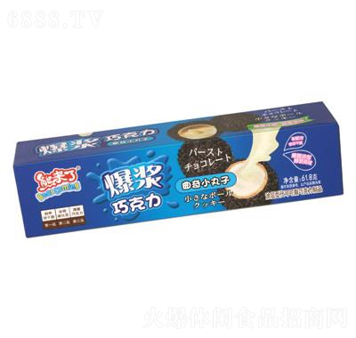 ܁(li)61.8g{
