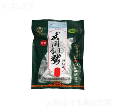 ԪuZخa(chn)~ZƵɫu350g