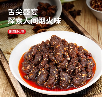 ţؑcخa(chn)eζţʳ40g