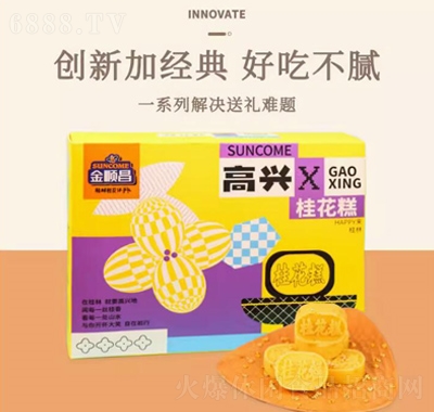혲Vخa(chn)𻨸Yb𻨰ֶYʳ
