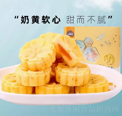 혲Vخa(chn)SܛĹ𻨸YbֶYʳ