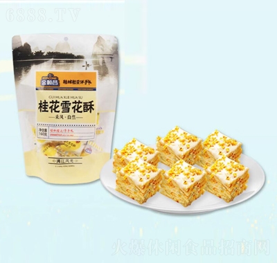 혲c(din)c(din)Ĺѩ