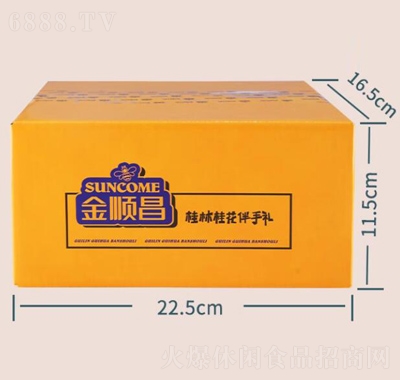 혲֥闗Vخa(chn)ͨ黔Ҭֹͨ闗200gb