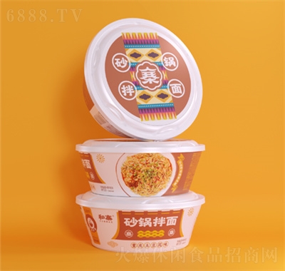 和寨砂鍋拌面重慶土豆泥味180g
