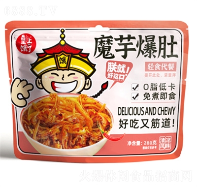 皇上餓了魔芋爆肚280g