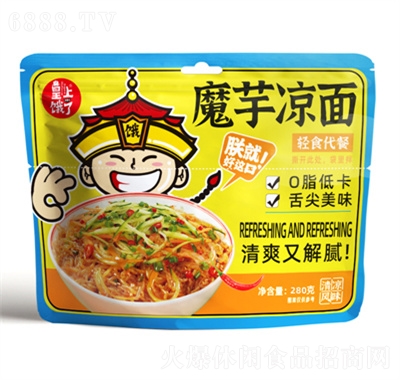 皇上餓了魔芋涼面280g