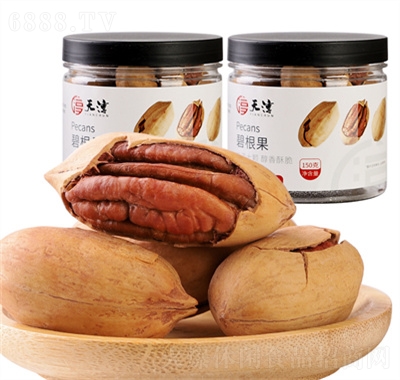 天淳罐裝碧根果長壽果現(xiàn)炒干果堅果休閑食品零食