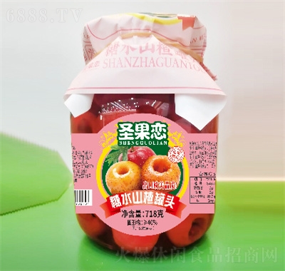 圣果戀水果罐頭食品糖水山楂罐頭718克