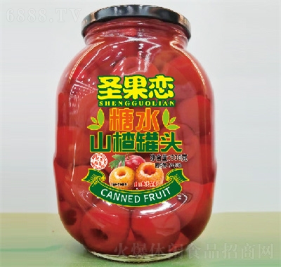 圣果戀水果罐頭食品糖水山楂罐頭930克