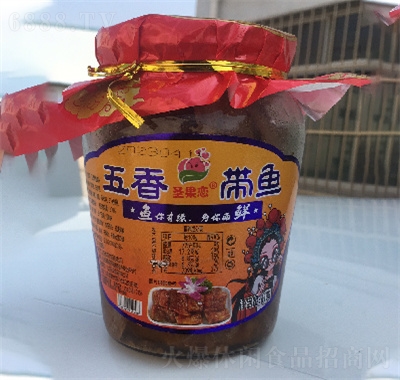 圣果戀魚(yú)罐頭禮盒五香帶魚(yú)