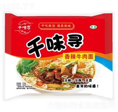 ǧζţ60g
