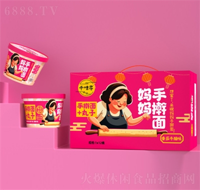 ǧζ֓{淬ţ