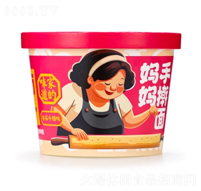 ǧζ֓{淬ţ