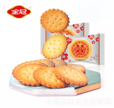 金冠雙喜海鹽味小圓餅干充饑下午茶寶寶周歲禮