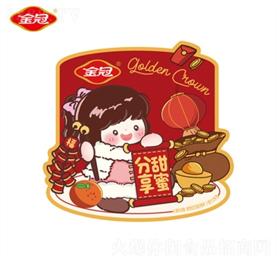 金冠喜事駕到水果味軟糖結(jié)婚專用喜糖果食品