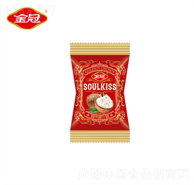 金冠芯吻椰肉椰汁糖休閑零食品結(jié)婚訂婚伴手禮喜糖果紅色