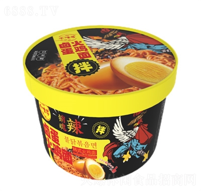 ǧζuu淽