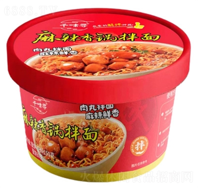 ǧζ偰淽
