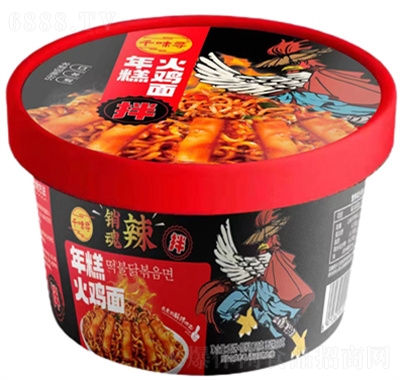 ǧζu淽