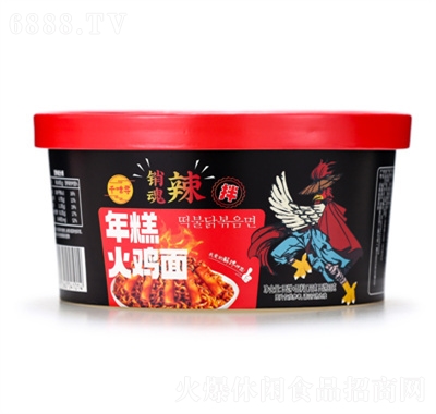 ǧζu淽