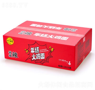 ǧζu淽