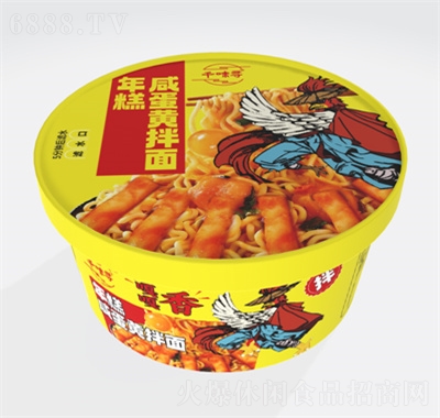 ǧζ̵S淽
