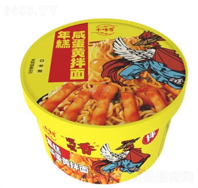 ǧζ̵Su