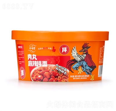 ǧζu淽