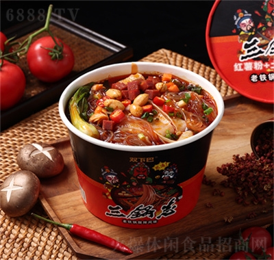 三鍋志小火鍋麻辣風味方便食品招商