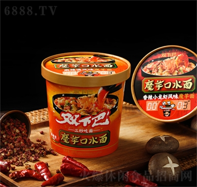 雙下巴魔芋口水面（桶裝）方便食品招商