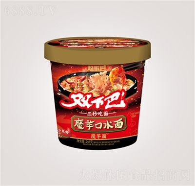 雙下巴魔芋口水面方便食品代理