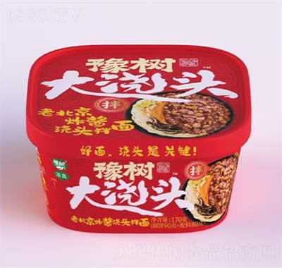 豫樹大澆頭老北京炸醬澆頭拌面170g