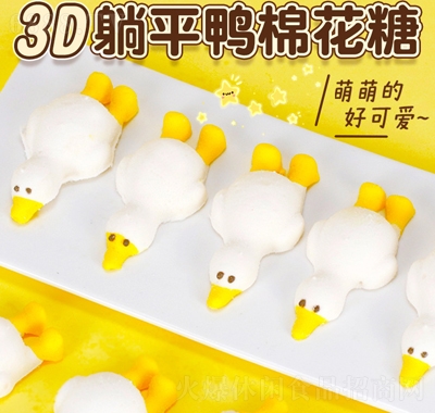 𵾹100gb3D